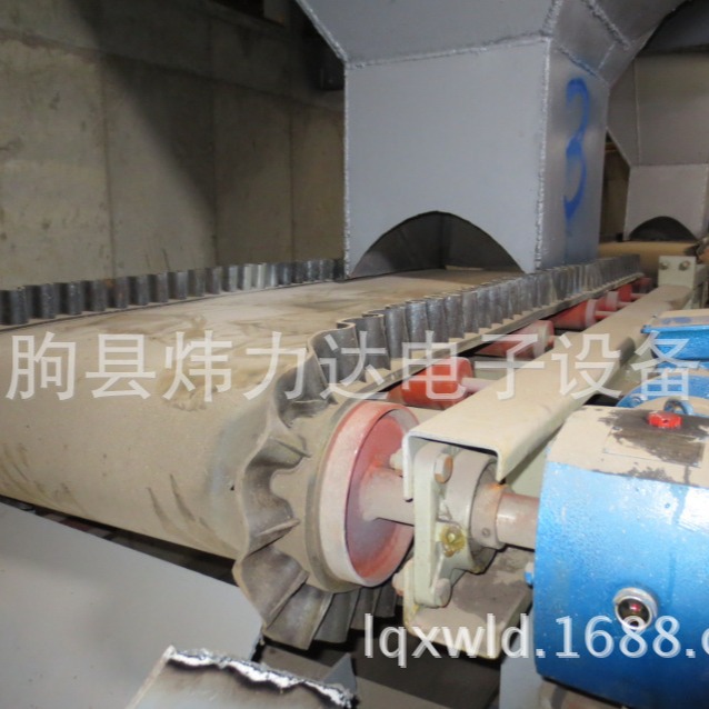 供烧结立窑配料控制设备 调速配料皮带秤 PLC自动控制系统