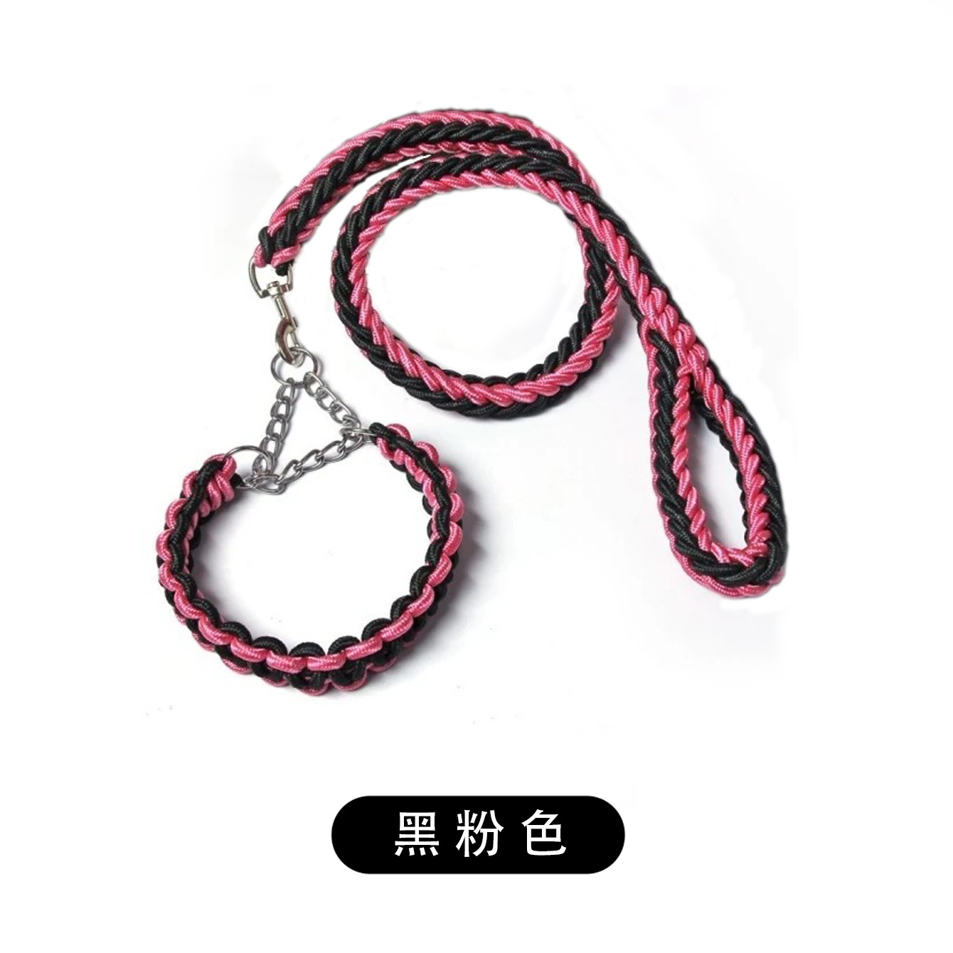 Venta al por mayor nacional tejido a mano de ocho hilos collar de cadena de perro a prueba de explosiones Punch P cadena correa para mascotas cuerda de perro collar de perro