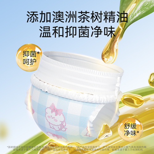 Dog diapers, bitches, pull-up pants, female dog physiological pants, sanitary napkins, aunt pants, anti-drop pet diapers
