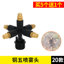 �Ԅӝ�ˮ��360�ȇ��F���܇��^��ƺ�F����Ȉ@�־G����ˮ��