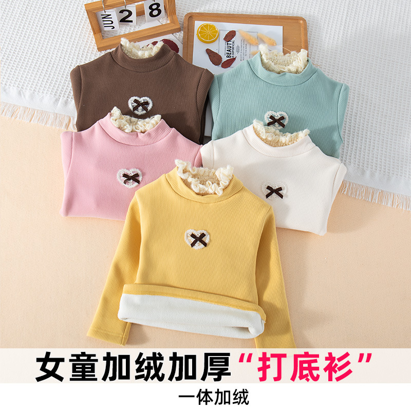 2024新款童装女童加绒加厚打底衫儿童长袖秋冬季T恤宝宝保暖上衣
