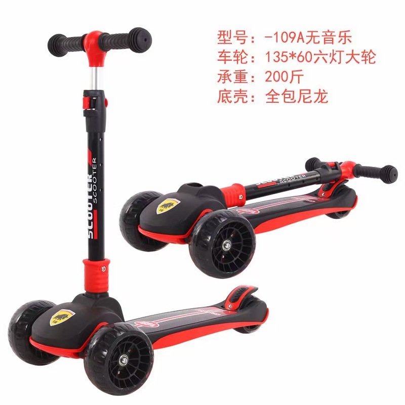 Scooter para niños, niños y niñas, scooter tres en uno, bebé, deslizamiento, automóvil de juguete para niños, venta al por mayor, transfronterizo