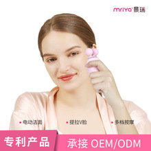 電動潔面儀 硅膠洗臉儀 USB充電電動美容儀 臉部毛孔清潔器洗臉刷