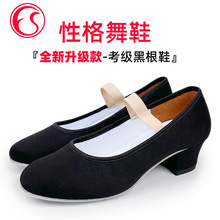 �Ը���Ь�赸��Ь�������Ã�ͯ�����Ժڸ�ЬӢ�ʰ��ٽ̎�Ь����Ь