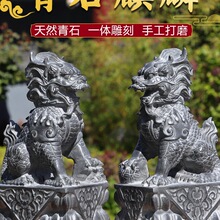 ʯ��ʯ�^��ʯ����[����ĸһ�������҃ȵ�䁄e���Tǰ�T��ͥԺʯ��