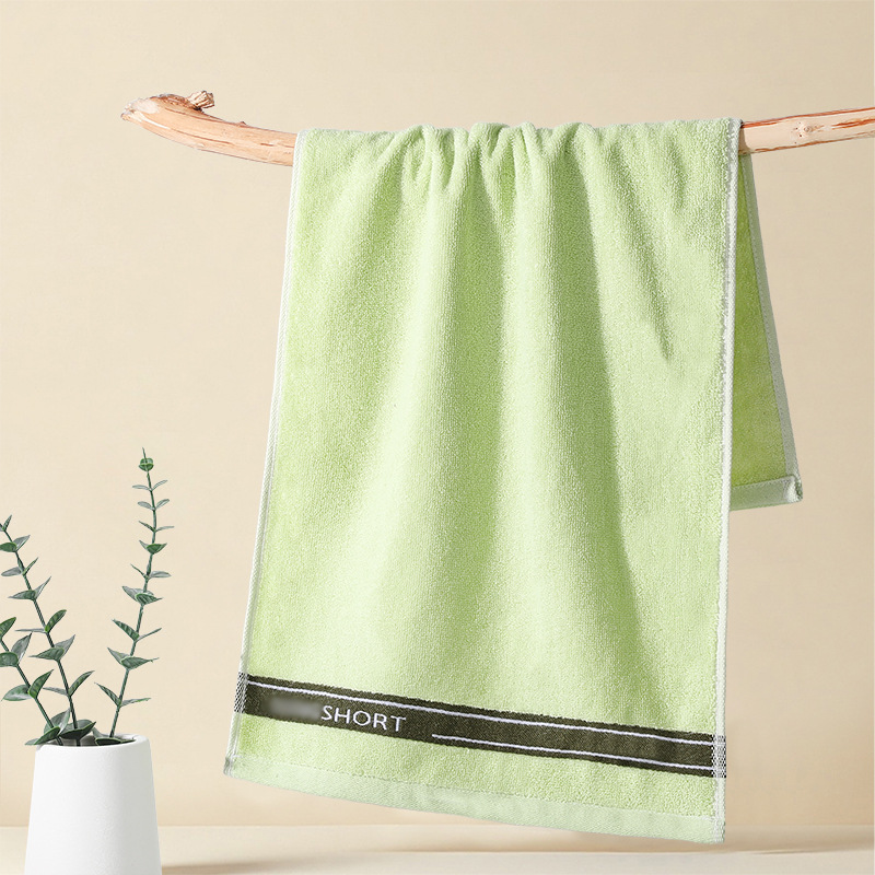 0507-Green