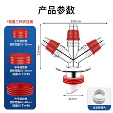 ϴ�C��ˮ��ͨ��ͨ��©���^����һ��ˮ�ܷ�������ˮͨ��