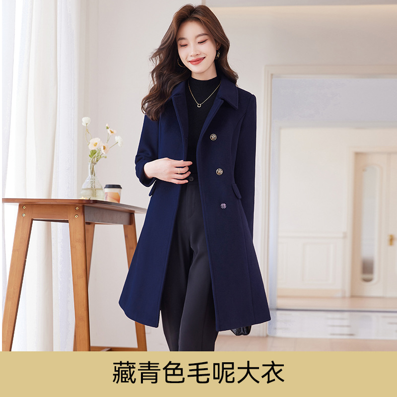 여성용 네이비 코트