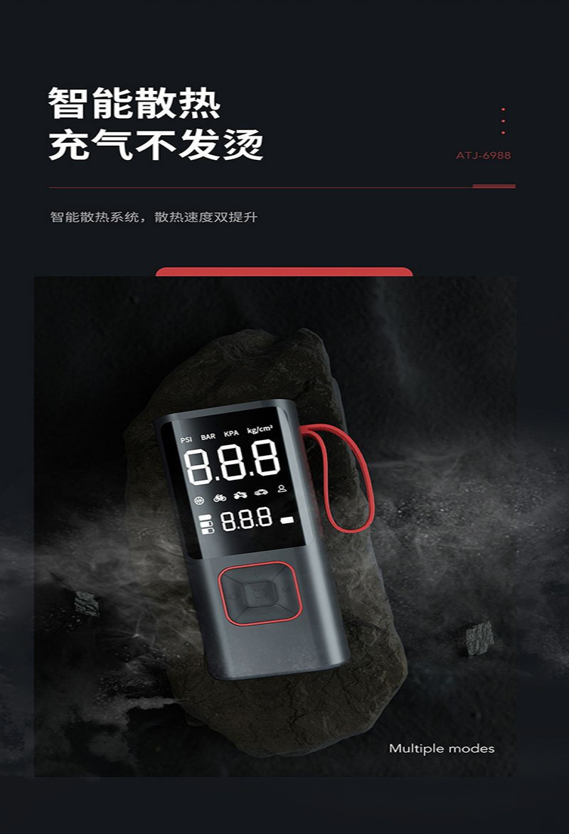 Car Inflatable Pump Portable Electric Inflatable Charging Treasure Car Tire Bicycle Home Car Dual-use Wireless Cross-border
