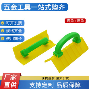 ���Ϡ��Ǵ�ĥ��ꎽ�ꖽǒ����ĥ������ā����ƽ�����⠝��ƽ����