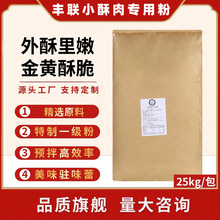 SС⌣÷25kgִըըuըuu