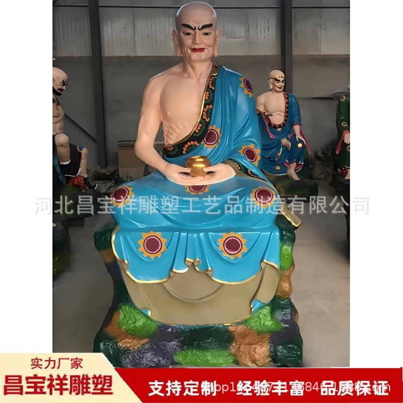 十八罗汉 (33).jpg