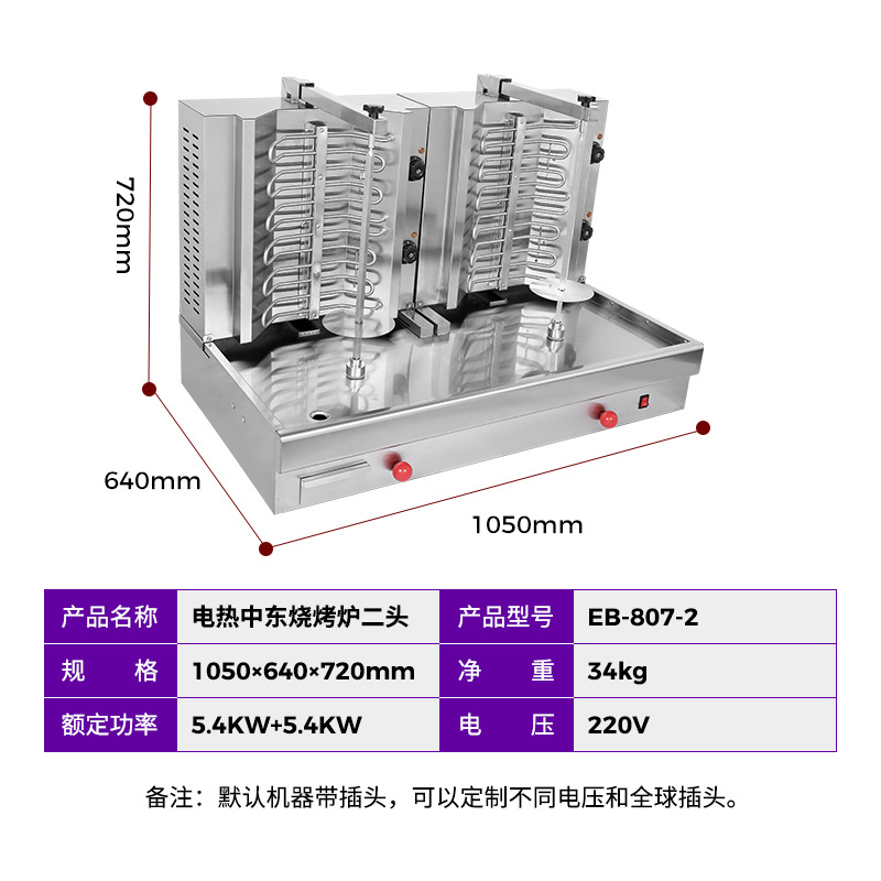 �������õ����ж��տ�¯ ��������� �����俾�������ת�����