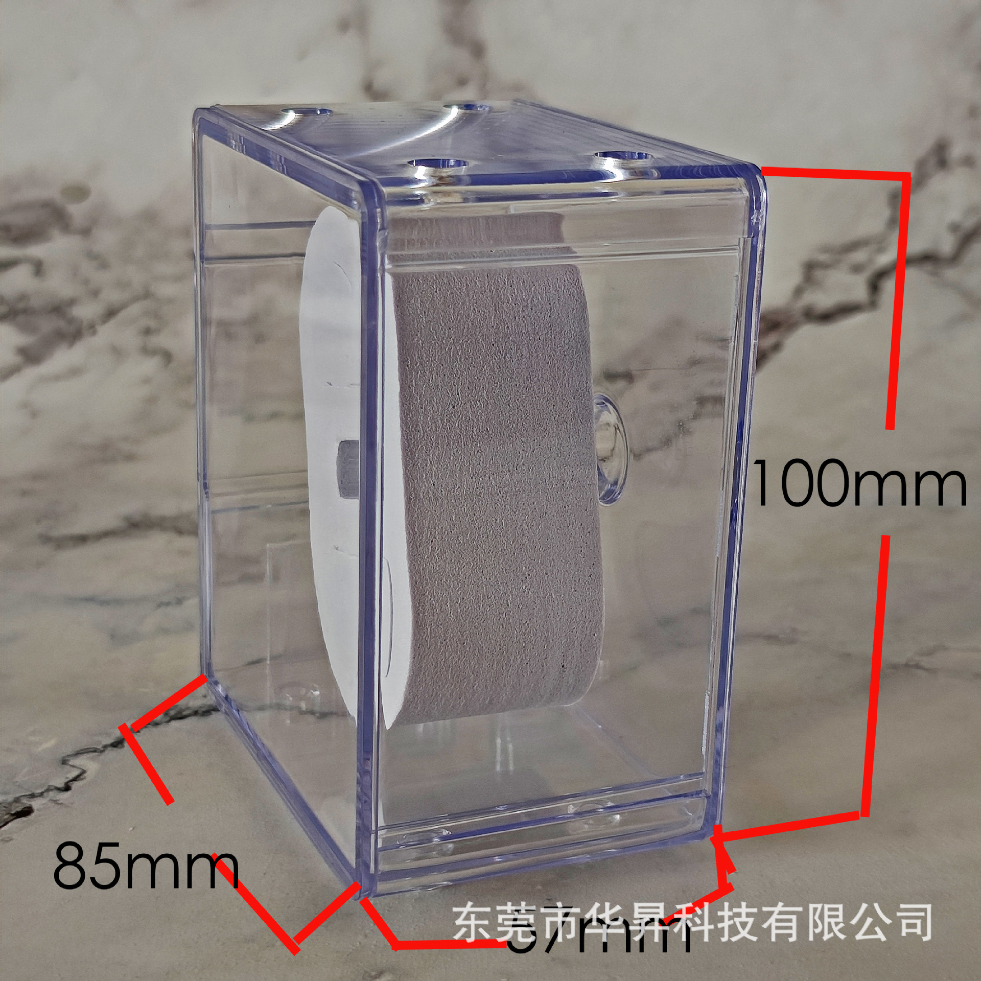 IMG_20250704_114115 - 副本