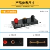 Copper black lamp socket