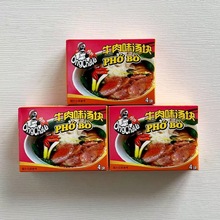 Խ��ԭ�b�M��혻���ţ��ζ�u��ζ���KԽ�Ϸ۵�͏d����144��*75��