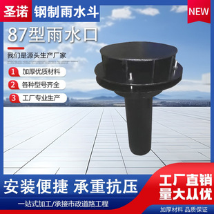 ��Ƃ�����ˮ������ʽ��ˮ©��䓺��ӂȠ���ˮ�ӘǷ����ˮ�ܵ�