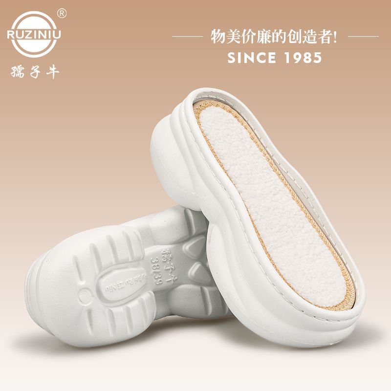 Ruziniu New Style Dad Shoes with Handmade Hook-And-Loop Slippers, Platform Sole, Hook Shoes, Height-Increasing Slippers, Non-Slip and Lightweight