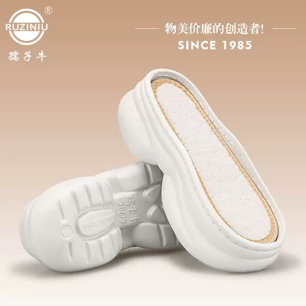 Ruziniu New Style Dad Shoes with Handmade Hook-And-Loop Slippers, Platform Sole, Hook Shoes, Height-Increasing Slippers, Non-Slip and Lightweight