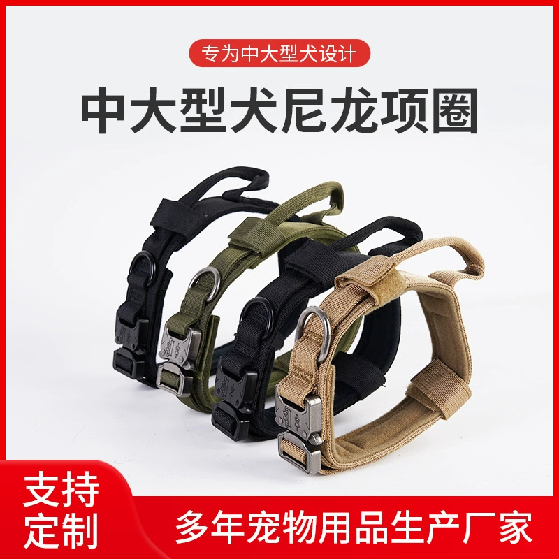 Трансграничные взрывчатые продукты, чтобы предотвратить отрыв собачий ошейник нейлон обучение питомцу ошейник можно регулировать