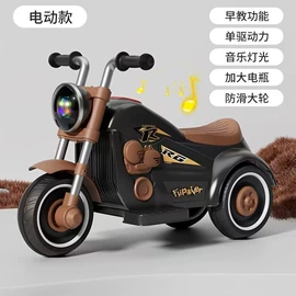 儿童滑板车;儿童电动车;扭扭车