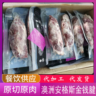 ����203����˹���X��C�쾫��ţ����ţ�����l