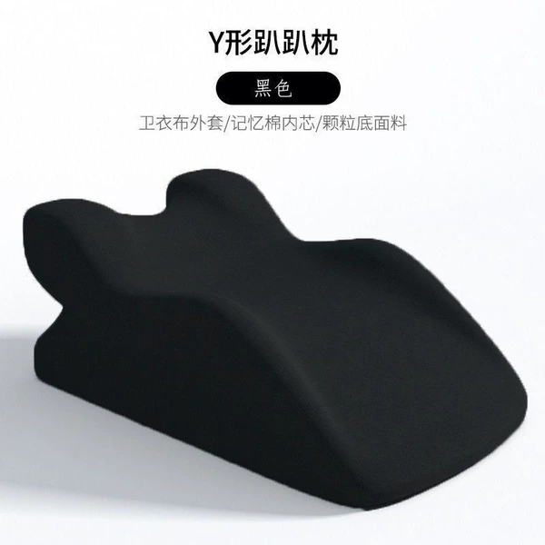 Black without the head pillow
