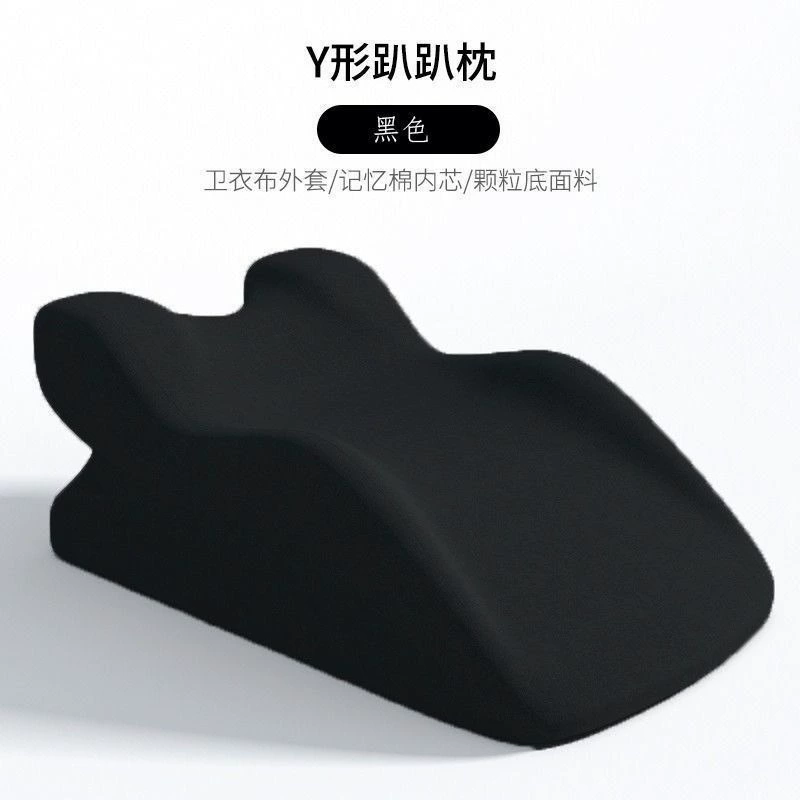 Universal pillow for bed, mobile phone