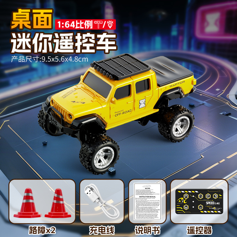 Nuevo escritorio 1: 64 mini coche de control remoto juguete para niños doble cara de control manejo de coche modelo rc juguete para niños