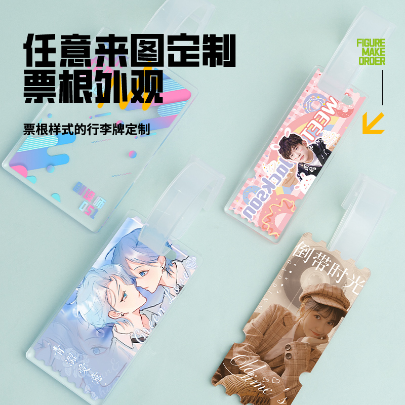 Etiqueta de equipaje de acrílico, periferia de animación estrella, tarjeta de facturación transparente, lista de cabeza grande de dibujos animados, etiqueta de caja de embarque de viaje