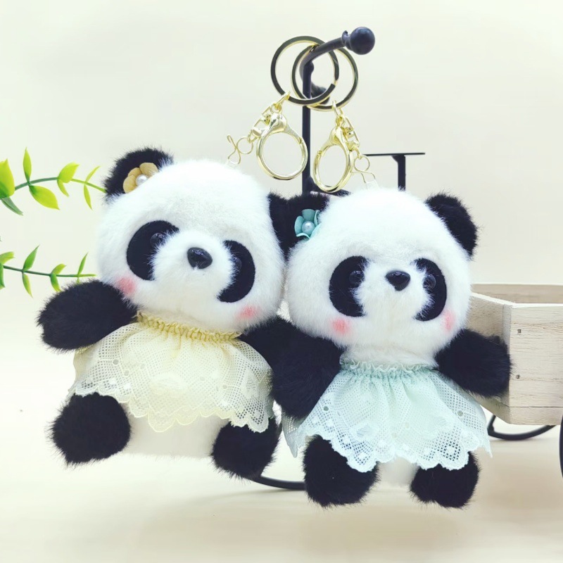 可爱萌仿真熊猫玩偶毛绒玩具花裙熊猫布娃娃公仔包包挂饰生日礼物|undefined