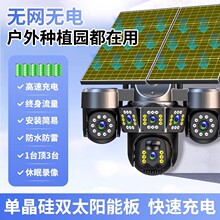 T�宋��̫��ܔz��O����360�ȟo�����������o��W����ҹҕ�zӰ�^