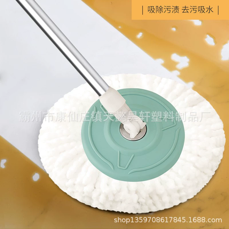 Mop, accessories