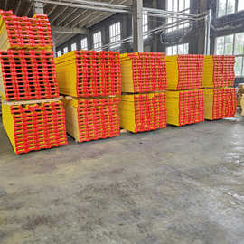 出口专供H20 beam木工字梁 建筑模板体系 防变形承重好 黄色