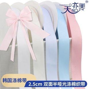 2.5cm�n��놡����޾����ߙn�^l����Y�����YƷ���b���ގ�