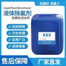 ������0.1mg/L����Һ�w�����������Uˮ��ϴʯӢ���늳���ȳ���