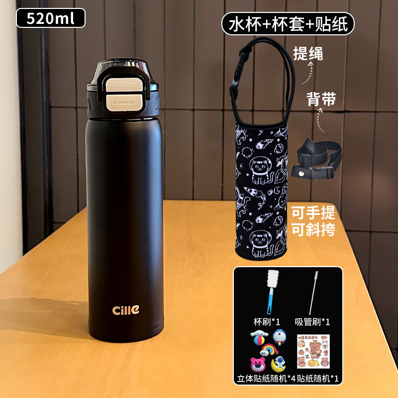 希乐保温杯男女大容量运动健身吸管杯学生上学便携316不锈钢水壶|undefined