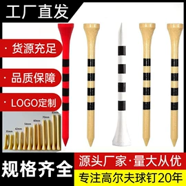 沐浴球浴擦;筷子;烹饪勺铲