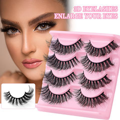 歐美跨境新款假睫毛4對裝睫毛濃密誇張炸毛仿真凌亂眼睫毛批發