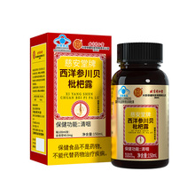 ����ͬ���Ã�͢�������󅢴�ؐ����¶��؛˽�������{ñ����Ʒ