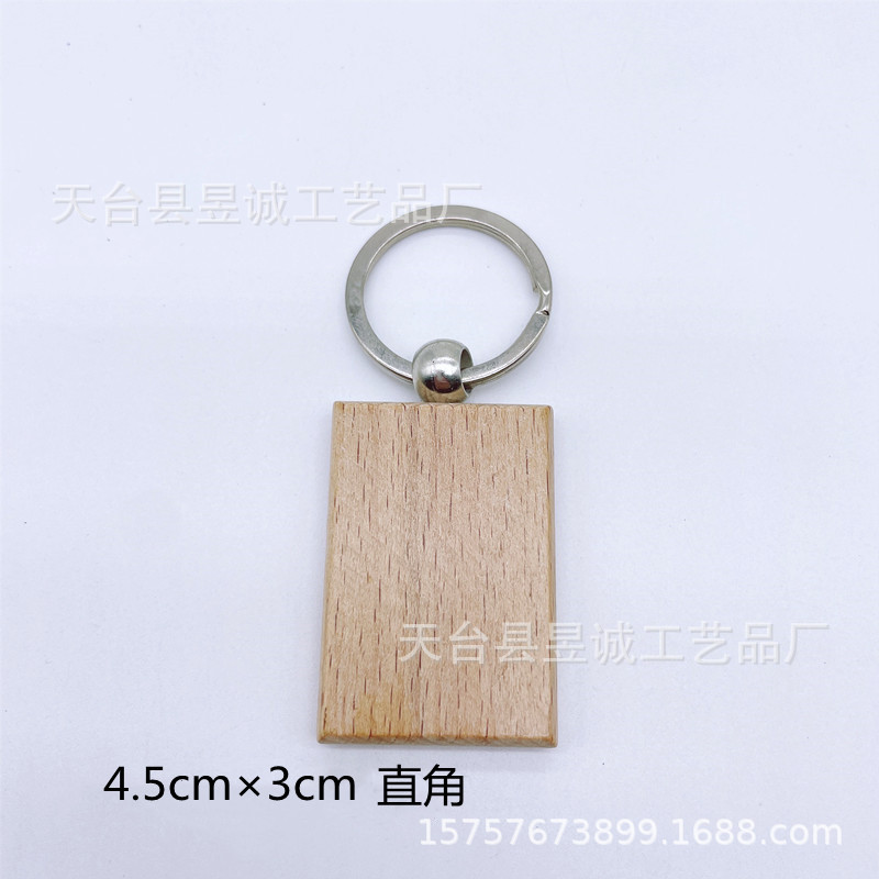 Llavero de madera de haya, colgante de madera para bricolaje, colgante de madera para llaves, artesanías de madera