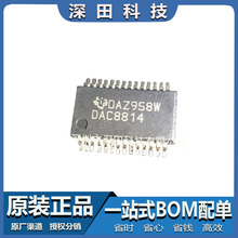DAC8814IBDBR ���bSSOP28  �댧�w  �����D�Q��IC  ��ģ�D�Q��