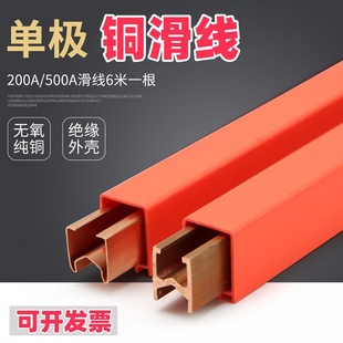 ��܇��ȫ�ΘO�~���|�� �o���~200/500A H�͆μ�����6���Ͱ��b����