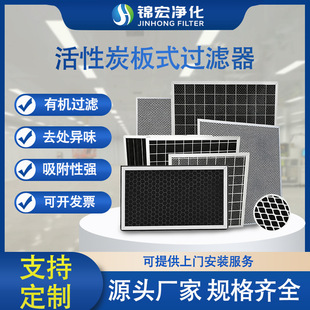 ���ƻ���̿��ʽ�^�V���������mȥ��ζ����̿�w�S�޿՚�����^�V�W