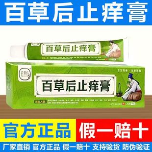 �ٲݺ�ֹ�W���ҕͬ�����ܛ��Ƥ�w��������15g