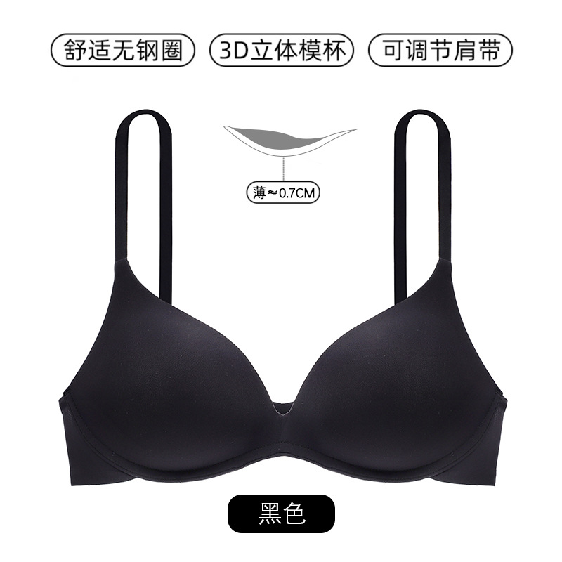 검은색