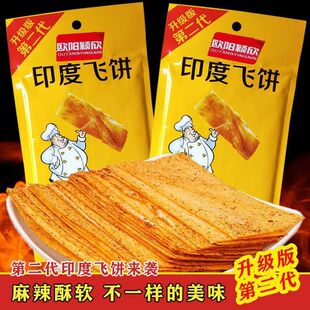 �Wꖷf�����bӡ���w����l����Ƭ8090���r���f��ʳ�W�t�������l