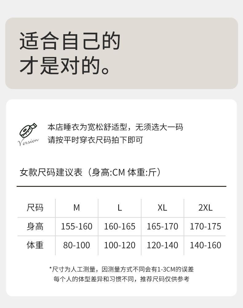 78258_07.jpg?x-oss-process=image/format,png