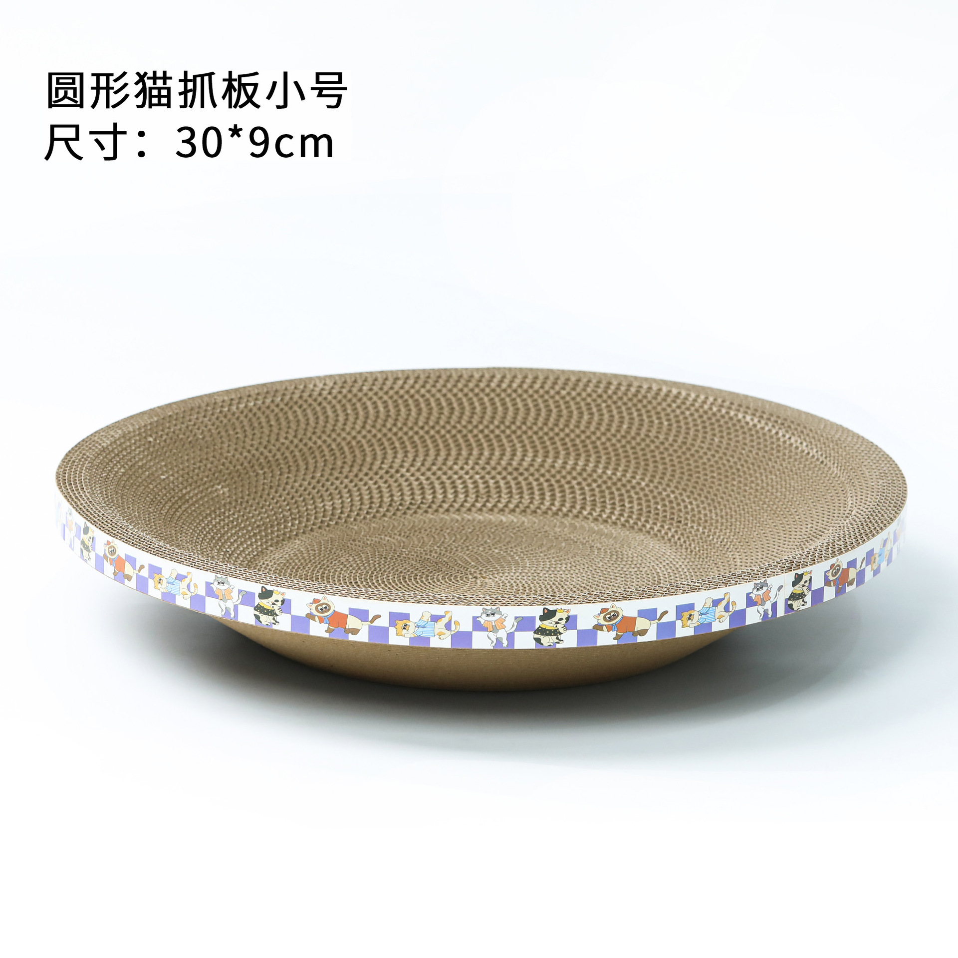 Redondo gato agarrar tablero gato nido anti-desgaste no descascar juguetes para gatos papel corrugado artículos para mascotas tablero de garra de gato al por mayor