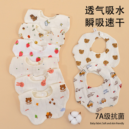 Baby Drool Cloth A-Grade Pouch Bib 100% Cotton Crepe Fabric Petal Shaped Bib Children 360° Newborn Bib Anti-Spit-Up Cloth